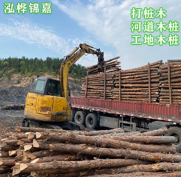 必看！各地哪里有松木樁賣(購(gòu)買松木樁最全攻略)