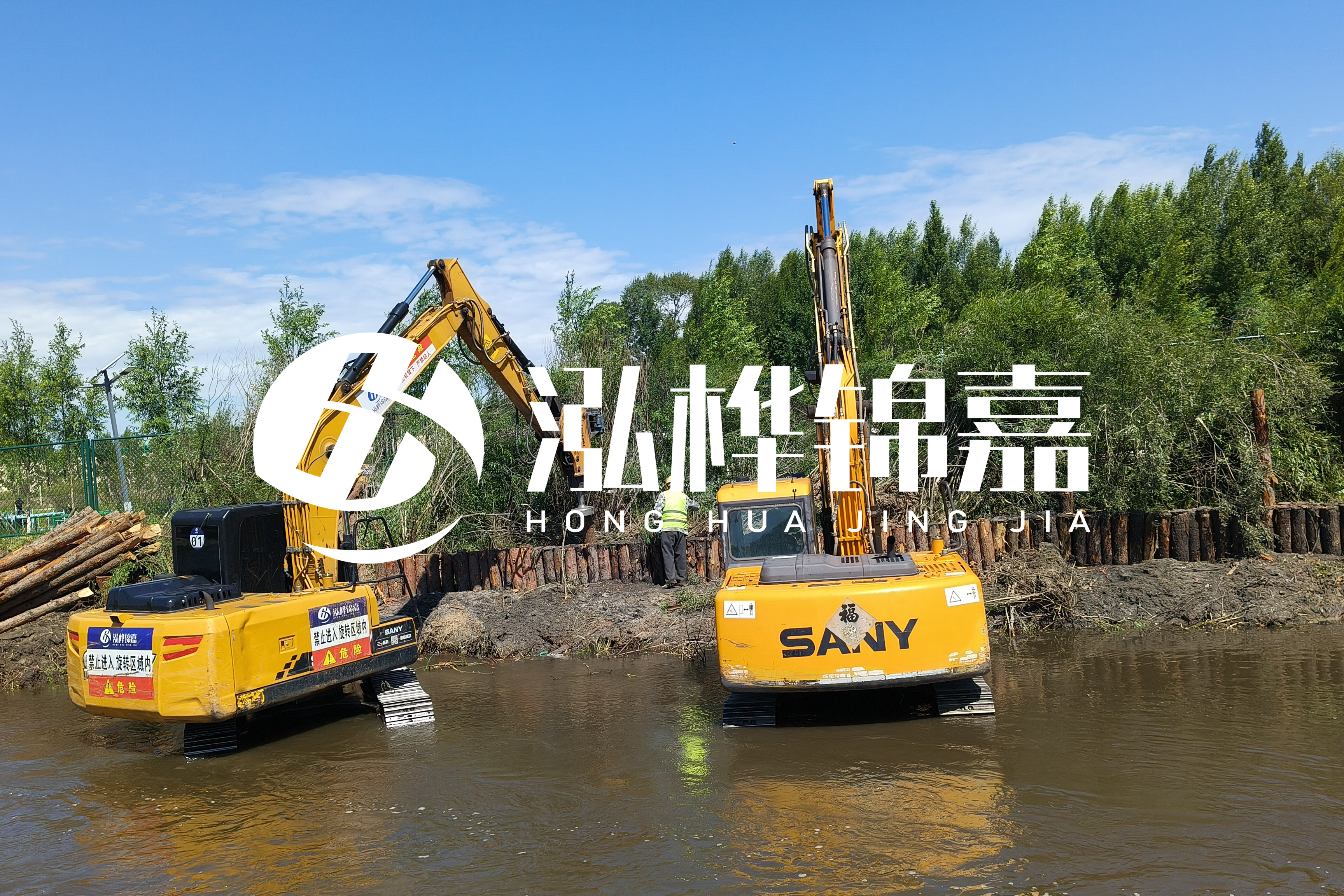 河流淤泥太多怎么清理干凈-青海河道整治工程公司有哪些？