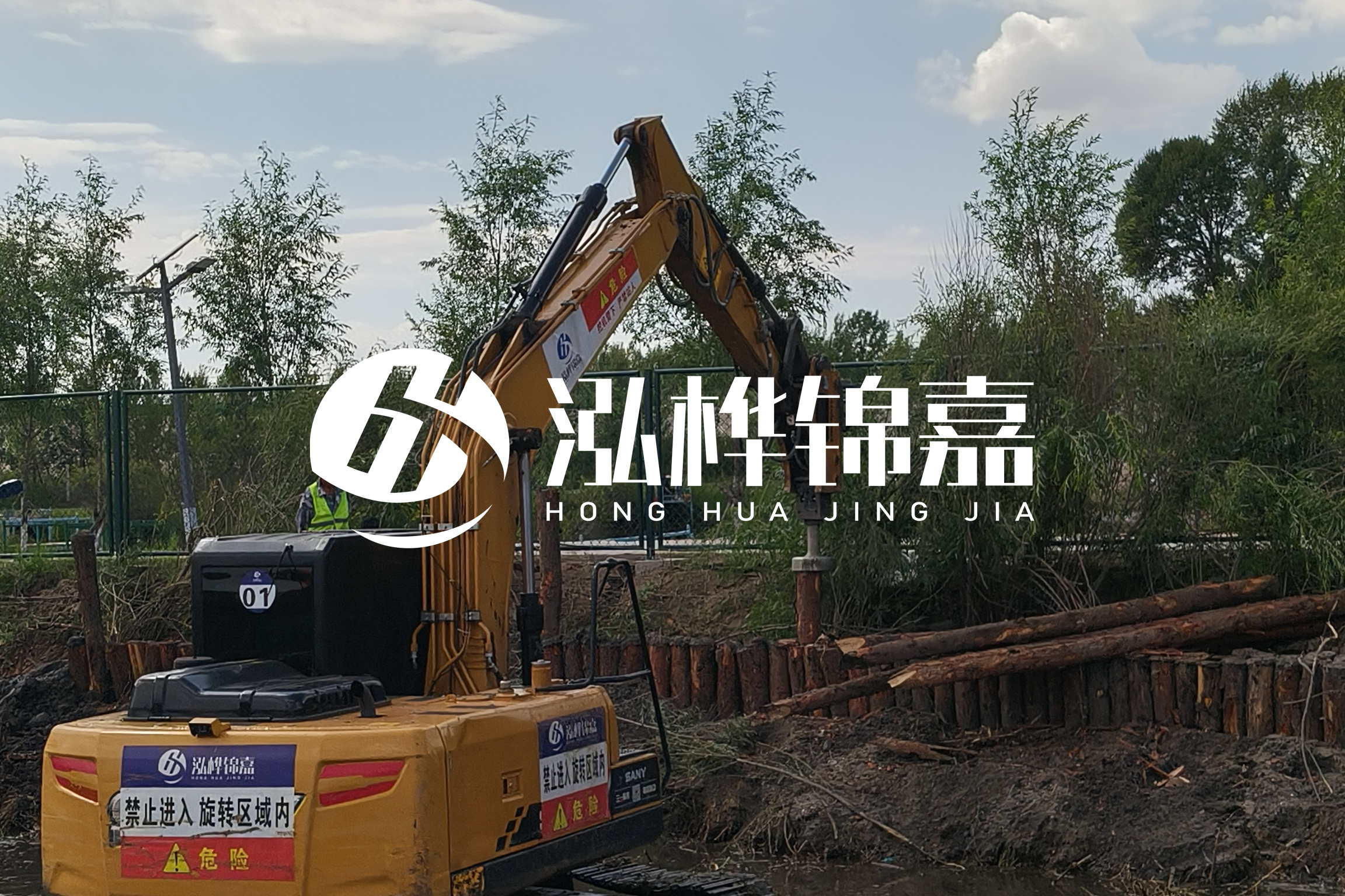 河道清淤最新單價(jià)分析:河道清淤多少錢一立方？