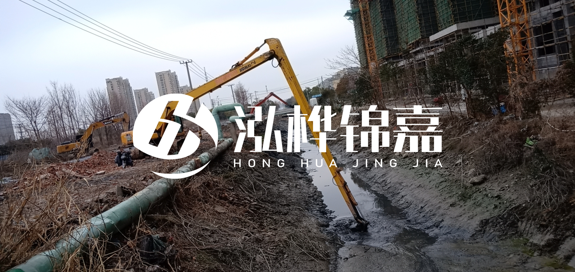 挖機(jī)河道清淤一天清多少方？挖掘機(jī)河道清淤一方多少錢？