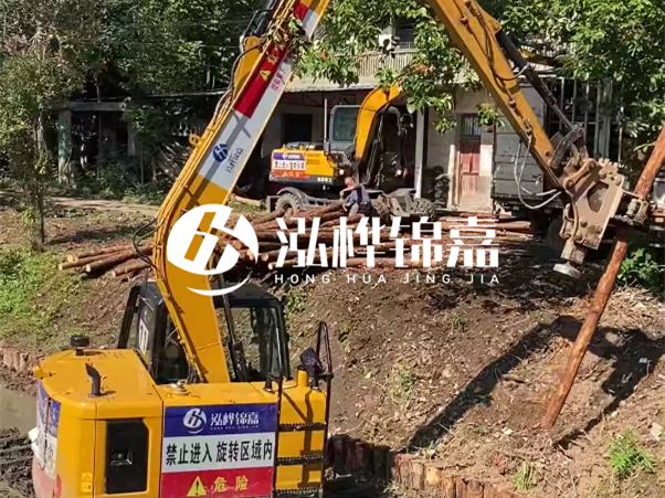 河道邊坡打樁施工隊(duì)怎么找靠譜的？泓樺錦嘉施工隊(duì)怎么樣？