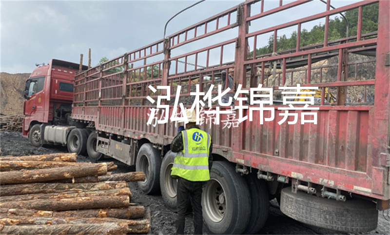 找不到去處的松木樁條？這里可以回收！